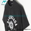 Balenciaga - 22SS Snow Ice Crack Wheat Short Sleeve T-shirt