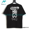 Balenciaga - Gucci Embroidered Graffiti Print Short Sleeve