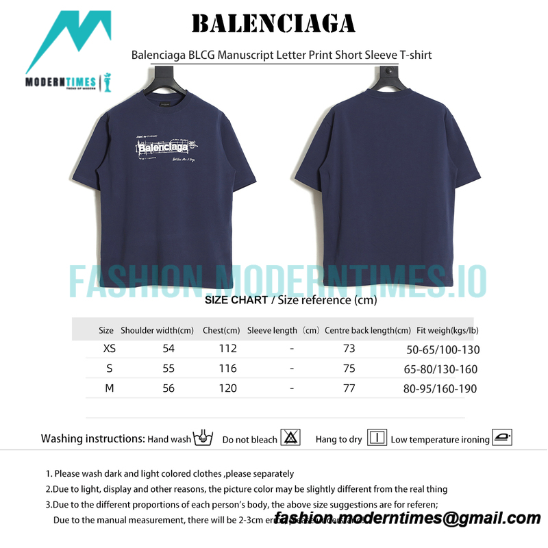 Balenciaga - Manuscript Letter Print Short Sleeve T-shirt