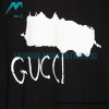 Balenciaga - Gucci Painted Print Short Sleeve