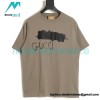 Balenciaga - Gucci Painted Print Short Sleeve