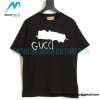 Balenciaga - Gucci Painted Print Short Sleeve