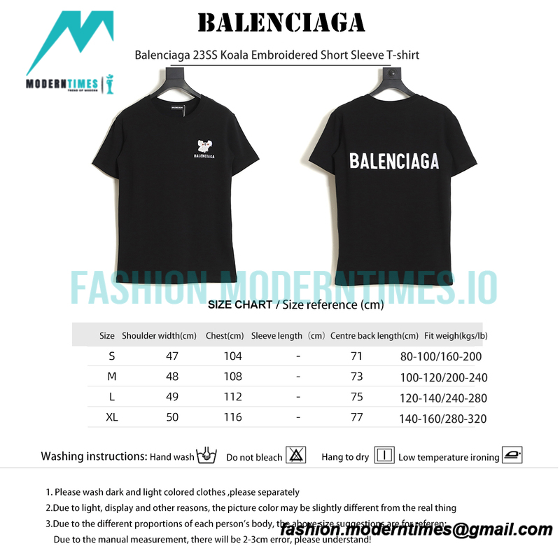 Balenciaga - 23SS Koala Embroidered Short Sleeve T-shirt