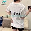 Balenciaga - 23SS Koala Embroidered Short Sleeve T-shirt