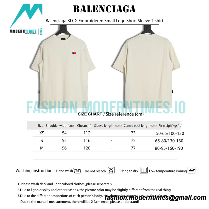 Balenciaga - Embroidered Small Logo Short Sleeve T-shirt
