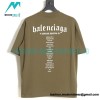 Balenciaga - English Letter Print Short Sleeve T-shirt