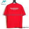 Balenciaga - Rabbit Alphabet Print Short Sleeve T-shirt