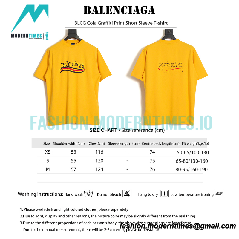 Balenciaga - Cola Graffiti Print Short Sleeve T-shirt