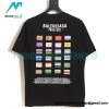 Balenciaga - Multi-National Flag Print Short Sleeve