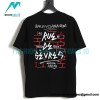 Balenciaga - 22ss In-Wash Letter Print Short Sleeve T-shirt
