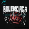 Balenciaga - 22ss In-Wash Letter Print Short Sleeve T-shirt