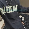 Balenciaga - 23FW Large Label Double B Crack Printed Long Sleeve T-shirt
