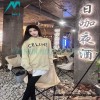 Celine - Classic Capsule Collection Hoodie