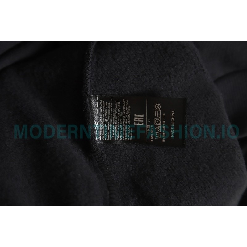 Donda - Kanye West 23FW Limited Hoodie