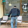 Dior - Multi Pocket Zipper Jacket