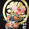 Evisu - 23fw Eagle Samurai Print T-shirt