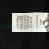 Fendi - Double F Embroidered Logo Round Neck Hoodie