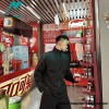 Fendi - Capsule Series Sporty Jacket