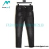 Fendi - Classic Little Monster Eyes Jeans 