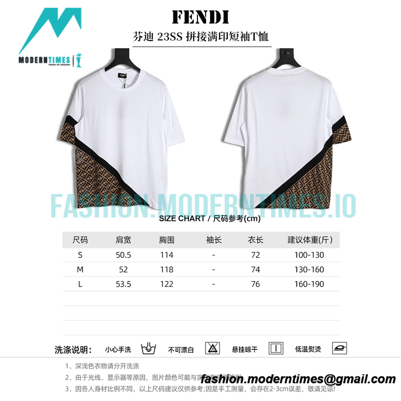 Fendi - 23SS Stitched Full Print Short-sleeved T-shirt