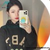 Fear Of God - Flocked ABC letter hoodie