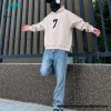 Fear Of God - Flocked No.7 hoodie