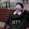 Fear Of God - 1977 Flocked Polo Collar Hoodie