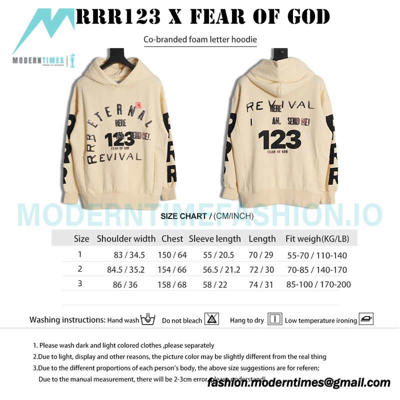 RRR123 x Fear OF God Co-branded Foam Letter Hoodie