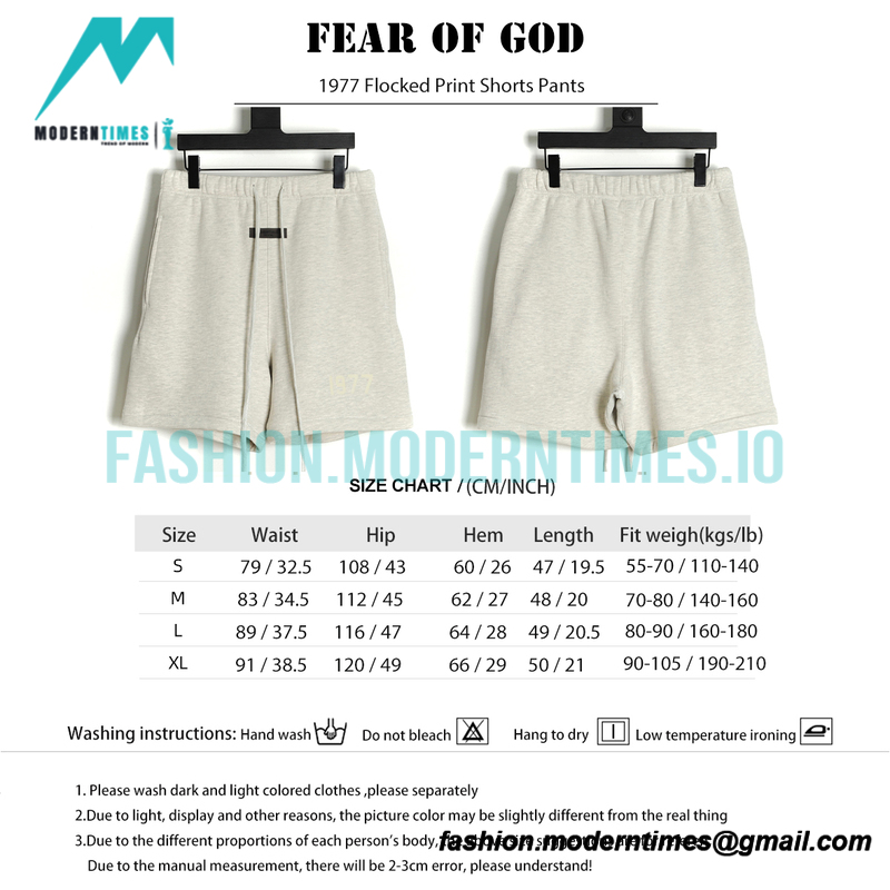 Fear Of God - 1977 Flocked Print Shorts Pants