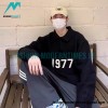 Fear Of God - Essentials 1977 Polo Neck Sweater