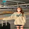 Fear Of God - 1977 Crewneck Sweater