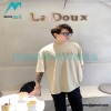 Fear Of God - Timeless Short Sleeve T-shirt