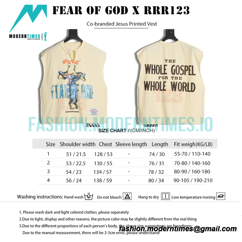 Fear Of God - Co-branded Jesus Printed Vest