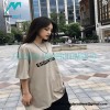 Fear Of God - Chest Silicone Letter-sleeve T-shirt