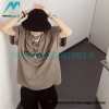 Fear Of God - Chest Silicone Letter-sleeve T-shirt