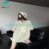 Fear Of God - Flocked Large E Letter Short Sleeve T-shirt