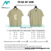 Fear Of God - Flocked Large E Letter Short Sleeve T-shirt