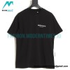Fear Of God - Back Pentacle Printed Short-sleeved T-shirt