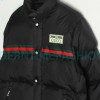 Gucci - 22ss Red And Green Ribbon Down Jacket