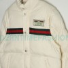 Gucci - 22ss Red And Green Ribbon Down Jacket