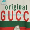 Gucci - Cat With Logo Printed Pullover Hoodie