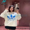 Gucci - Adidas 22FW Clover Co-embroidered Hoodie