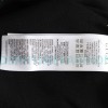 Gucci - Embroidered Logo Crew Neck Hoodie
