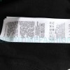 Balenciaga - Gucci Co-brand Embroidered Logo Crew Neck Hoodie
