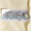 Gucci - 23Fw Embroidered Double G Letter Logo Round Neck Hoodie