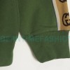 Gucci - Classic Reflective Webbing Hoodie