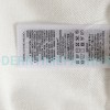 Gucci - 23FW Cassette Printed Crew Neck Hoodie