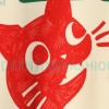 Gucci - 1921 Anniversary Cat Logo Hoodie