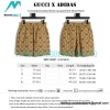 Gucci - Adidas Co-branded Limited Series Jacquard Knit Shorts Pants