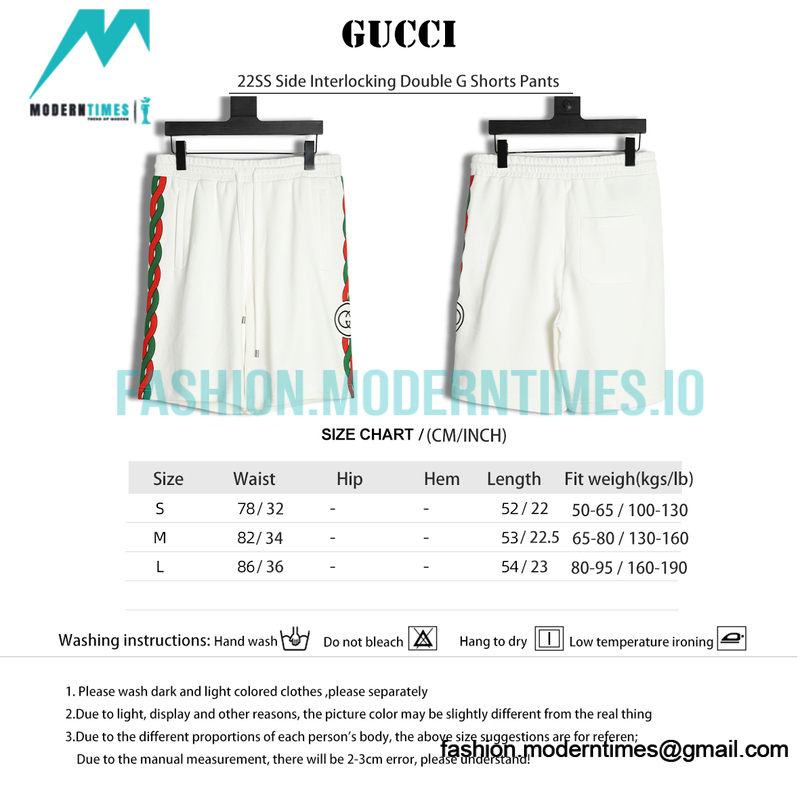 Gucci - 22SS Side Interlocking Double G Shorts Pants